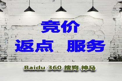 案例解读：信息流广告投放优化策略